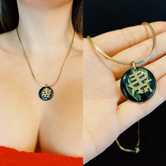 Vintage Jewelry - Vintage Faux Jade Chinese Character Necklace